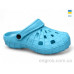 Кроксы Inblue